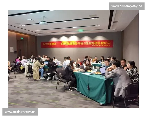 提升数据处理与分析能力 Excel赛事激发创新思维与实践技能